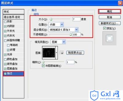 photoshop设计出2012末日危机灾难片电影海报效果 - 文章图片