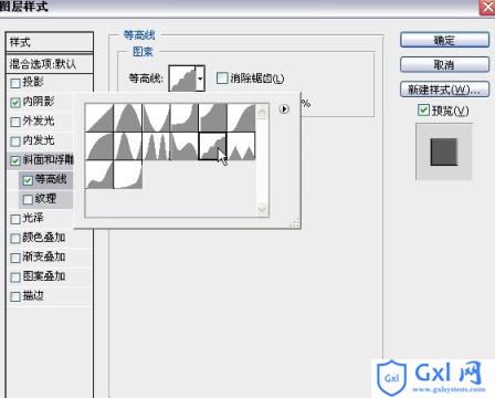 Photoshop打造出一款时尚超炫的潮流音乐海报效果 - 文章图片