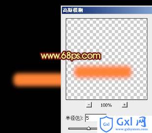 Photoshop制作放射烟花效果教程 - 文章图片