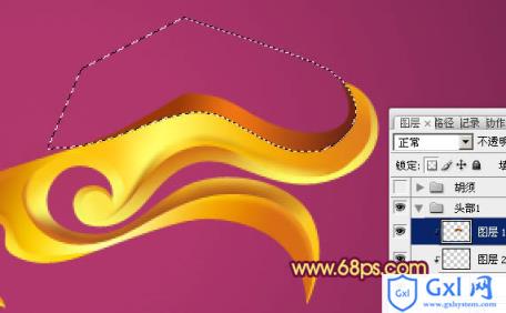 Photoshop制作漂亮简单的金色龙头的教程 - 文章图片
