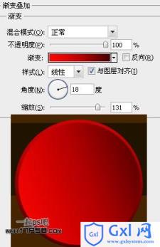 photoshopCS5制作红色的圣诞壁纸效果 - 文章图片