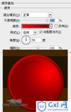 photoshopCS5制作红色的圣诞壁纸效果 - 文章图片