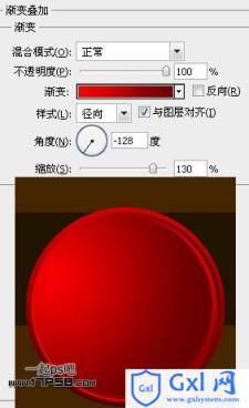 photoshopCS5制作红色的圣诞壁纸效果 - 文章图片