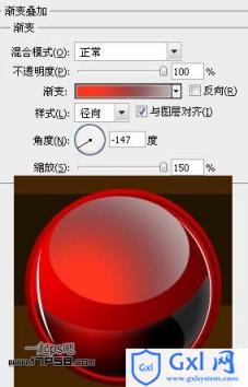 photoshopCS5制作红色的圣诞壁纸效果 - 文章图片