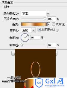 photoshopCS5制作红色的圣诞壁纸效果 - 文章图片