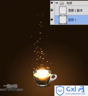 photoshop制作光影动感咖啡杯 - 文章图片