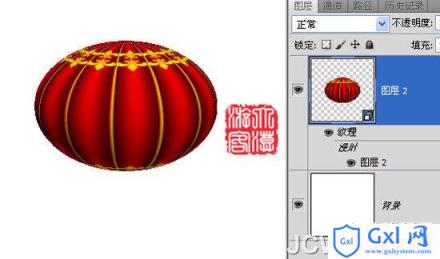 photoshopCS5与3D工具设计制作出一个逼真的旋转的大红灯笼 - 文章图片