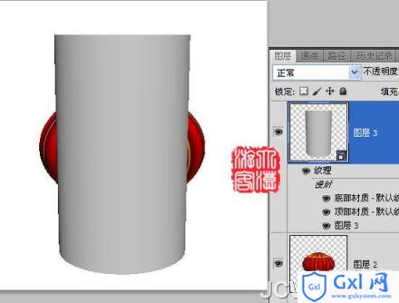 photoshopCS5与3D工具设计制作出一个逼真的旋转的大红灯笼 - 文章图片