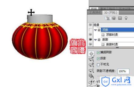 photoshopCS5与3D工具设计制作出一个逼真的旋转的大红灯笼 - 文章图片