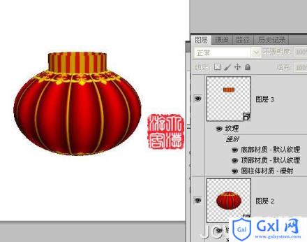 photoshopCS5与3D工具设计制作出一个逼真的旋转的大红灯笼 - 文章图片