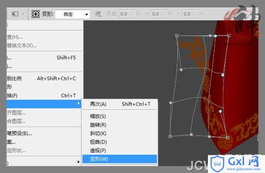 Photoshop设计制作一块华丽的红色桌布 - 文章图片