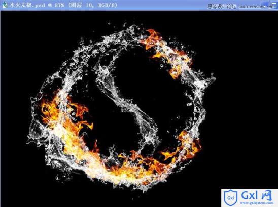 Photoshop合成水火太极图效果 - 文章图片