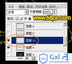 Photoshop制作喜庆的羊年火焰光斑字 - 文章图片