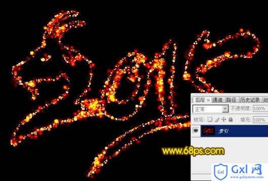 Photoshop制作喜庆的羊年火焰光斑字 - 文章图片