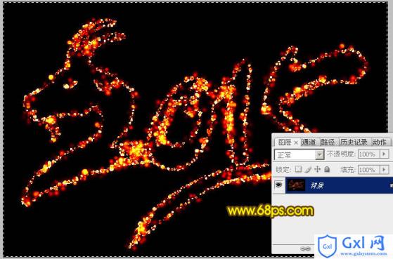 Photoshop制作喜庆的羊年火焰光斑字 - 文章图片
