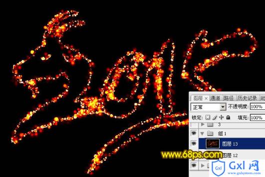 Photoshop制作喜庆的羊年火焰光斑字 - 文章图片