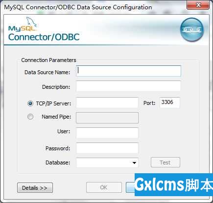 Mysql 数据库字段导出-DbExportDoc v1 + mysql ODBC 配置 - 文章图片