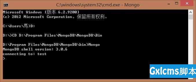 MongoDB 3.0.6 安装 增删改查 - 文章图片