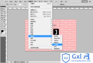 用Photoshop给图片加局部马赛克将logo盖上 - 文章图片