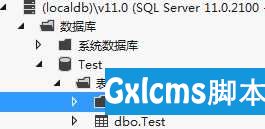 在Vs2012 中使用SQL Server 2012 Express LocalDB打开Sqlserver2012数据库 - 文章图片