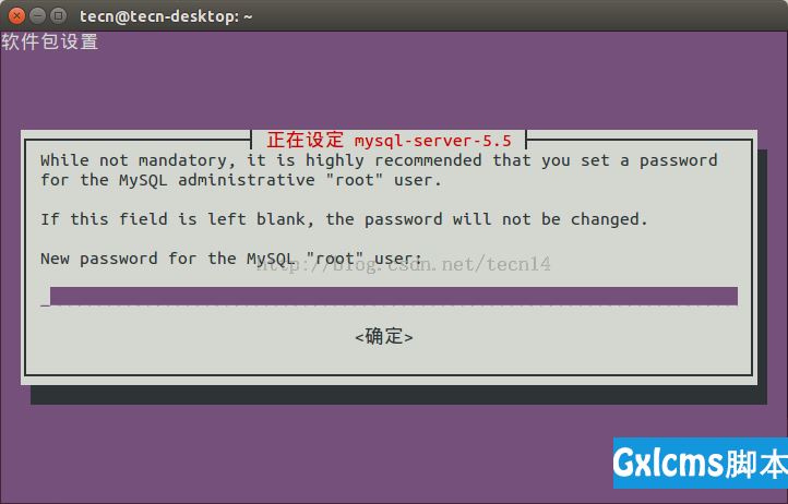 快速在Ubuntu下配置apache+php+mysql+phpmyadmin环境 - 文章图片