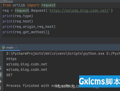 详解Python之urllib爬虫、request模块和parse模块 - 文章图片