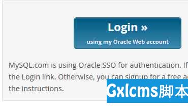 MySQL数据库的下载与安装 - 文章图片