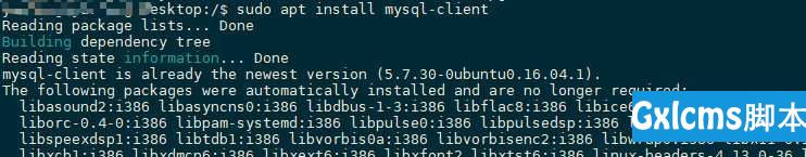 在ubuntu中创建自己的mysql - 文章图片