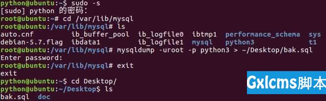 数据库mysql基础（python） - 文章图片