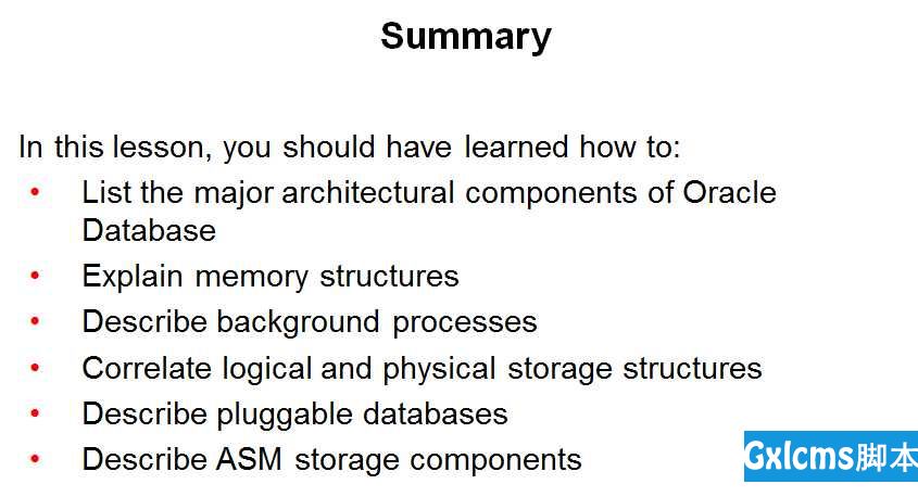 oracle 3-01-3.3 数据库逻辑结构 - 文章图片