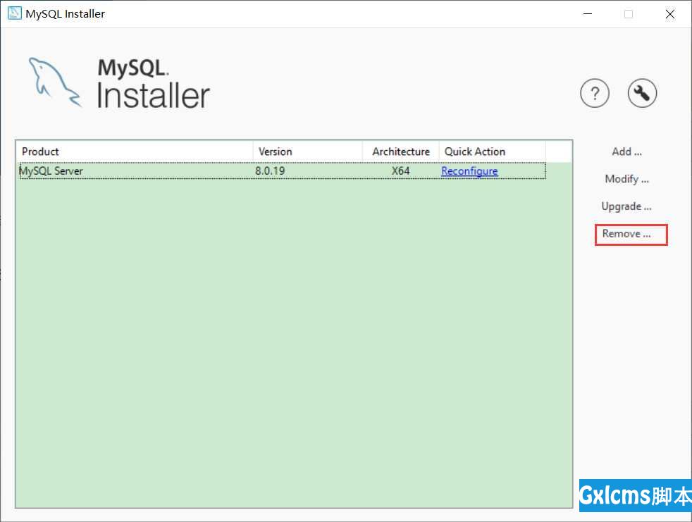 mysql-installer-community-8.0.19.0.msi 的安装与卸载 - 文章图片