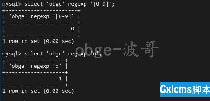 MySQL -----  使用正则表达式进行搜索 regexp  (八) - 文章图片