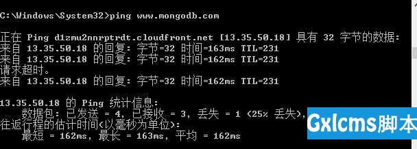 MongoDB安装 - 文章图片