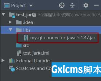 在java中使用数据库的配置方法（在java中的驱动程序是一个独立的“jar包”） - 文章图片