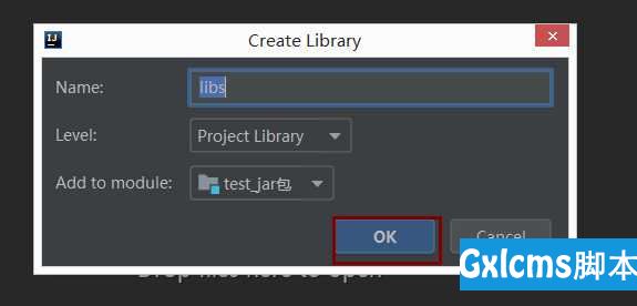 在java中使用数据库的配置方法（在java中的驱动程序是一个独立的“jar包”） - 文章图片