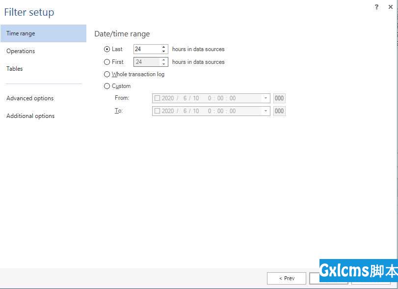 数据误操作，删库跑路？教你使用ApexSQLLog工具从 SQLServer日志恢复数据！ - 文章图片