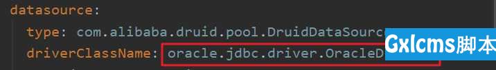 ERROR：oracle.jdbc.driver.OracleDriver is deprecated. - 文章图片