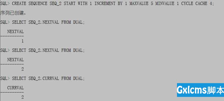 Oracle 基础——序列 - 文章图片