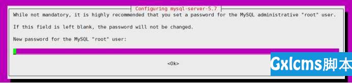 Linux 安装 MySQL - 文章图片