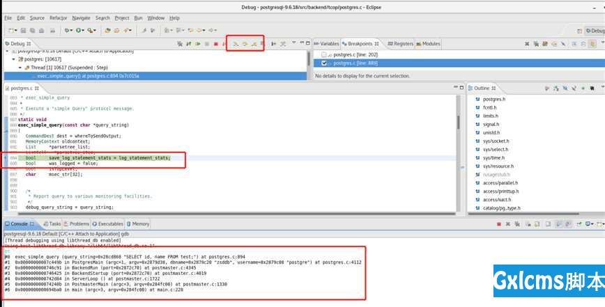 debug PostgreSQL 9.6.18 using Eclipse IDE on CentOS7 - 文章图片