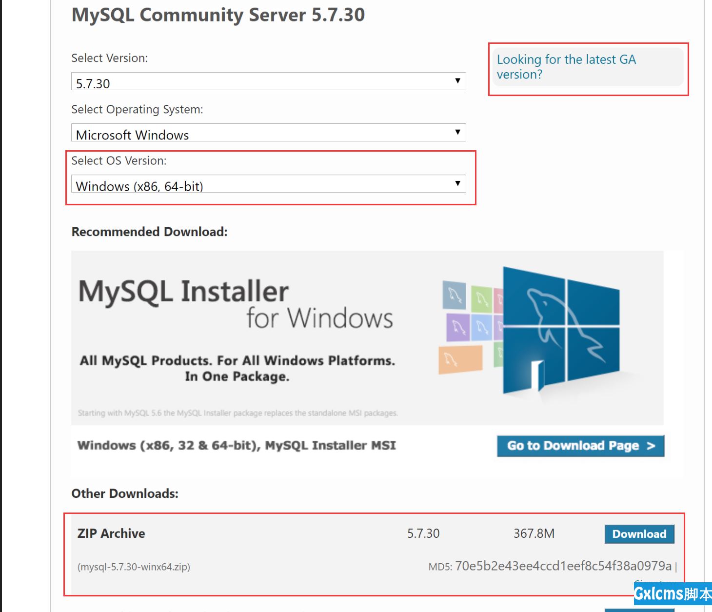 MySQL下载与安装 - 文章图片