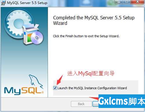 03002_MySql数据库的安装和配置 - 文章图片