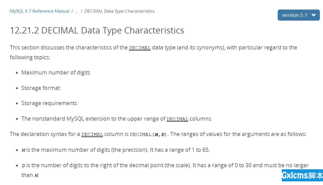 mysql数据类型 - 文章图片