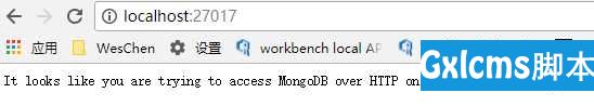 Windows 10 安装 Mongodb - 文章图片