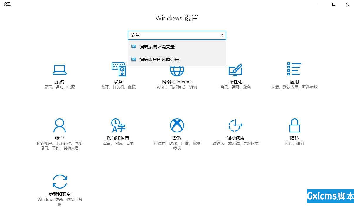 Windows 10 安装 Mongodb - 文章图片