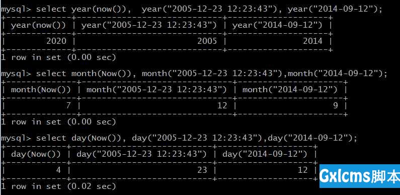 MYSQL日期时间总结 - 文章图片