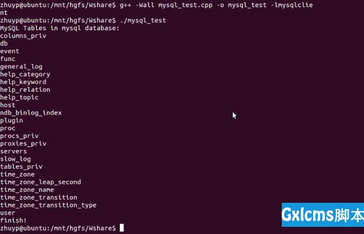 Ubuntu 安装mysql和简单操作 - 文章图片