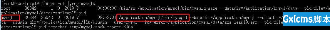 mysql—Linux系统直接进入mysql服务器，并实现一些基础操作 - 文章图片