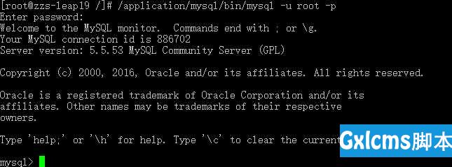 mysql—Linux系统直接进入mysql服务器，并实现一些基础操作 - 文章图片