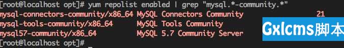 CentOS7 64位下MySQL5.7安装与配置（YUM） - 文章图片